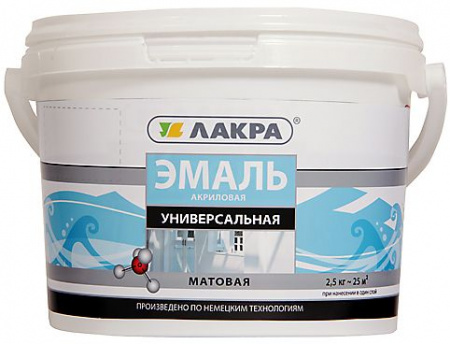 Эмаль акриловая матовая Лакра  0,9кг (6) купить в каталоге интернет магазина СМИТ с доставкой по Улан-Удэ