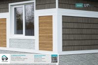 Добор Ю-Пласт Decor 3м*110мм белый купить в каталоге интернет магазина СМИТ с доставкой по Улан-Удэ