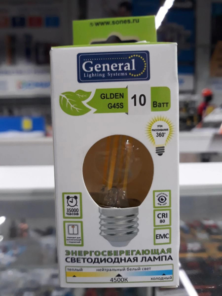 Лампа светодиодная шар P45 E27 10Вт белый свет филамент (нитевидная) прозр. General LOFT