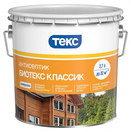 Антисептик лессирующий алкидный BIOTEKS сосна 2,7л купить в каталоге интернет магазина СМИТ с доставкой по Улан-Удэ