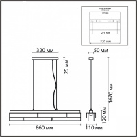 Люстра-подвес DANA 8006/5А бел/никель,бел.мет/мет Е14 5*40W 220V R  купить в каталоге интернет магазина СМИТ с доставкой по Улан-Удэ