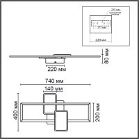 Люстра GOLDY 6575/80CL LED 80W 220V купить в каталоге интернет магазина СМИТ с доставкой по Улан-Удэ