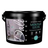 Декоративная штукатурка DALI Мокрый шелк 2,5 кг