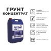 Грунтовка Плитонит-1 10л концентрат 1:5 купить в каталоге интернет магазина СМИТ с доставкой по Улан-Удэ