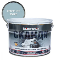 Антисептик кроющий акрил п/мат Акватекс СКАНДИ северное море 9л 