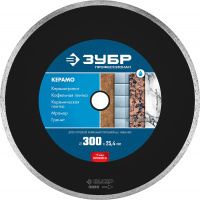 Диск алмазный 300*25,4мм Зубр сплошной д/плиткореза (36655-300)