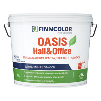 Краска FINNCOLOR OASIS HALL@OFFICE С 0,9л
