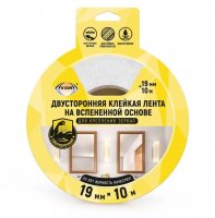Скотч двусторон для зеркал сверхпроч. 19мм*10м  AVIORA 302-063 бел (48шт/уп)