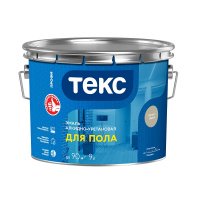 Эмаль для бетонных полов Текс светло-серая 2,7л 