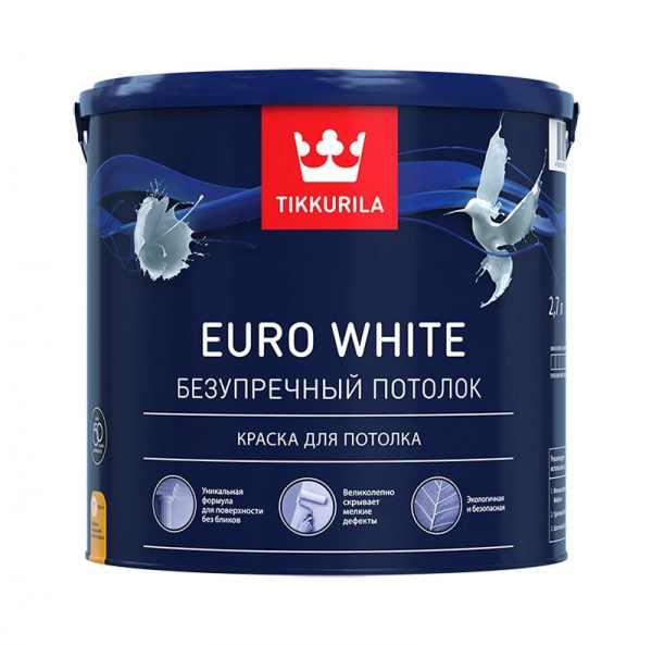 Краска TIKKURILA EURO WHITE  2,7 л  для потолка