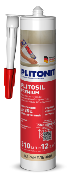 Герметик-затирка силиконовый PLITONIT Plitosil Premium карамельный 310мл
