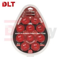 Набор алмазных дисков DLT вакуумная пайка, для гравера 10шт 50мм (2638) 