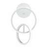Бра Escada 10230/SG LED*34W White ***