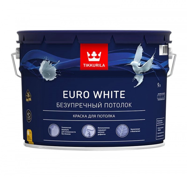 Краска TIKKURILA EURO WHITE  9 л  для потолка