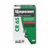 Гидроизоляция Церезит сухая CR65 20кг (54)
