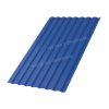Профнастил  МП-20 1,15*6,0м (ПЭ-01-5005-0,45) синий