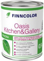 Краска FINNCOLOR OASIS KITCHEN@GALLERY С 2,7л купить в каталоге интернет магазина СМИТ с доставкой по Улан-Удэ