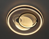 Светильник потолочный CT PRD-C 0922R 72W 2700K/6400K 220B ПДУ купить в каталоге интернет магазина СМИТ с доставкой по Улан-Удэ