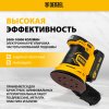 Шлифмашина эксцентриковая Denzel COS-125, 18В, 2000-10000 об/мин, 125мм, 1акк 2,0Ач +ЗУ купить в каталоге интернет магазина СМИТ с доставкой по Улан-Удэ