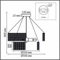 Люстра NARINA 8378/5 E27 5*60W 220V купить в каталоге интернет магазина СМИТ с доставкой по Улан-Удэ