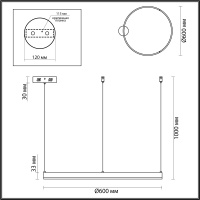 Люстра ECHO 6531/50L латунь LED 50W 3000-6000K 220V купить в каталоге интернет магазина СМИТ с доставкой по Улан-Удэ