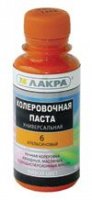 Колер Лакра Ярко-желтый 100гр (6) купить в каталоге интернет магазина СМИТ с доставкой по Улан-Удэ