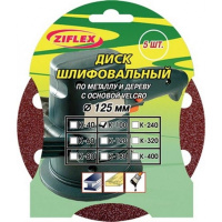 Круг абразивный 125мм зерно 120 без отв.Velcro 5шт (663105)