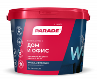 Краска в/д PARADE W4 Дом и Офис А 9л