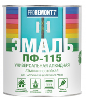 Эмаль ПФ-115  PROREMONTT 2,7 кг черная (3) купить в каталоге интернет магазина СМИТ с доставкой по Улан-Удэ