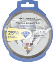 Диск алмазный влажный рез 230*2*5*22, 23мм "Hagwert"(500006) ***