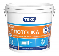 Краска в/д Для Потолка Текс Универсал  3 кг  купить в каталоге интернет магазина СМИТ с доставкой по Улан-Удэ