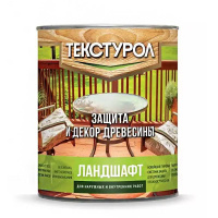 Антисептик полукроющий акрил матовый Текстурол Ландшафт палисандр 0,9л (6) купить в каталоге интернет магазина СМИТ с доставкой по Улан-Удэ