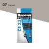 Затирка для швов Церезит CE33 серая 2 кг