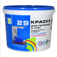 Краска в/д Интерьерная Радуга 29 для стен и потолков  1,3кг