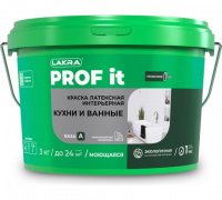 Краска в/д Интерьерная Лакра PROF-IT Кухни и Ванные база А  3кг