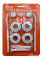 Комплект для радиаторов 1/2" купить в каталоге интернет магазина СМИТ с доставкой по Улан-Удэ