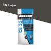 Затирка для швов Церезит CE33 графит 2 кг