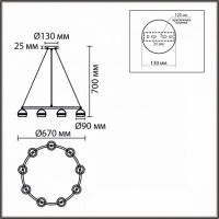 Люстра LUAZANA 8254/9 LED GX53 8*7W 220V R купить в каталоге интернет магазина СМИТ с доставкой по Улан-Удэ