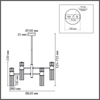 Люстра DENVER 8277/6 Е14 6*40W 220V  купить в каталоге интернет магазина СМИТ с доставкой по Улан-Удэ