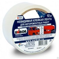 Скотч невидимый для авторемонтных работ 48мм х 10м UNIBOB (36шт/уп)