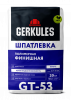 Шпатлевка Геркулес GТ-53 полимерная 20кг  (72)