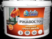 Эмаль Грунт 3 в 1 АКВАСМИТ черная RAL9005, 1кг
