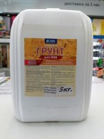 Грунтовка АКВА СМИТ для OSB  5кг
