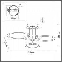 Люстра URSULA 5283/96CL LED 96W 3000-6000K 220V  купить в каталоге интернет магазина СМИТ с доставкой по Улан-Удэ