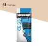 Затирка для швов Церезит CE33 натура 2 кг