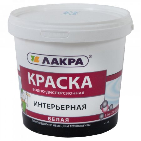 Краска в/д Интерьерная Лакра  1,3кг  купить в каталоге интернет магазина СМИТ с доставкой по Улан-Удэ