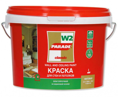 Краска в/д PARADE W2 Гостиная & Спальня 10л купить в каталоге интернет магазина СМИТ с доставкой по Улан-Удэ