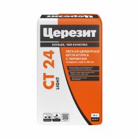 Штукатурка Церезит CT24 Light для газобетона 20 кг (54)