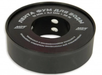 Фум лента MPF 12 мм. х 0,1 мм. х 20 м. MasterProf (131270)