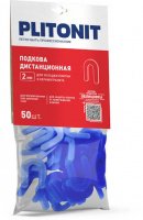 СВП  Подкова 50шт Плитонит 2,0мм